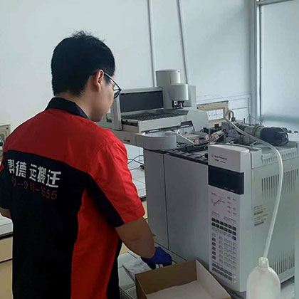 仪器设备搬迁