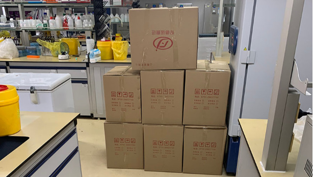 克拉玛依实验室搬迁公司与帮德运公司谈实验室样品管理的关键点