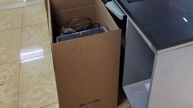 电商进村项目需要泸水市实验室设备搬迁