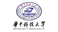 华中科技大学学校实验室搬迁