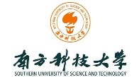 南方科技大学高校整体搬迁