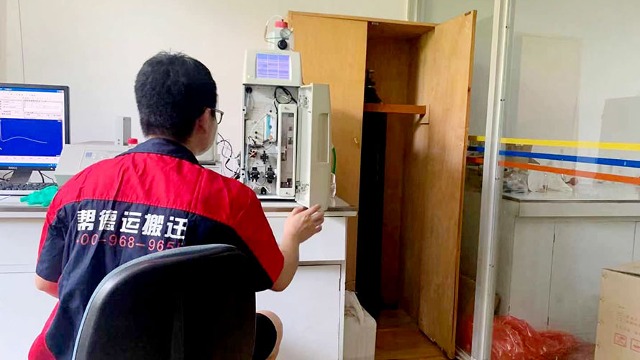 仪器设备搬迁服务案例分享-湖南嘉禾县疾控中心