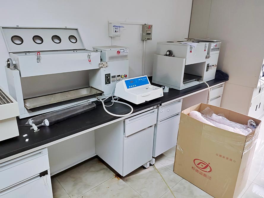 承接实验室搬迁工作总结 承接实验室搬迁工作总结