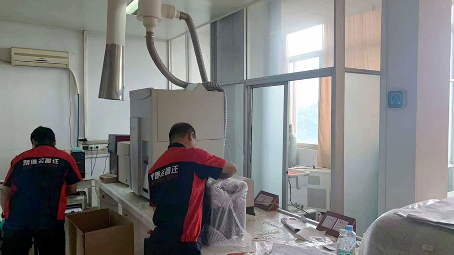 有承接恒温水浴锅的实验室搬迁专业公司吗