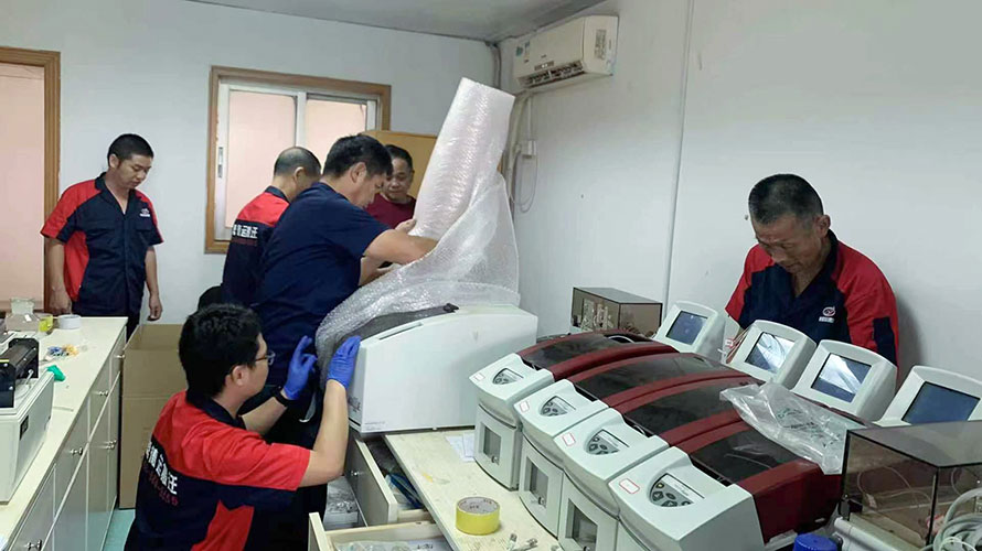 实验室搬家公司哪家服务好 实验室搬家公司哪家服务好