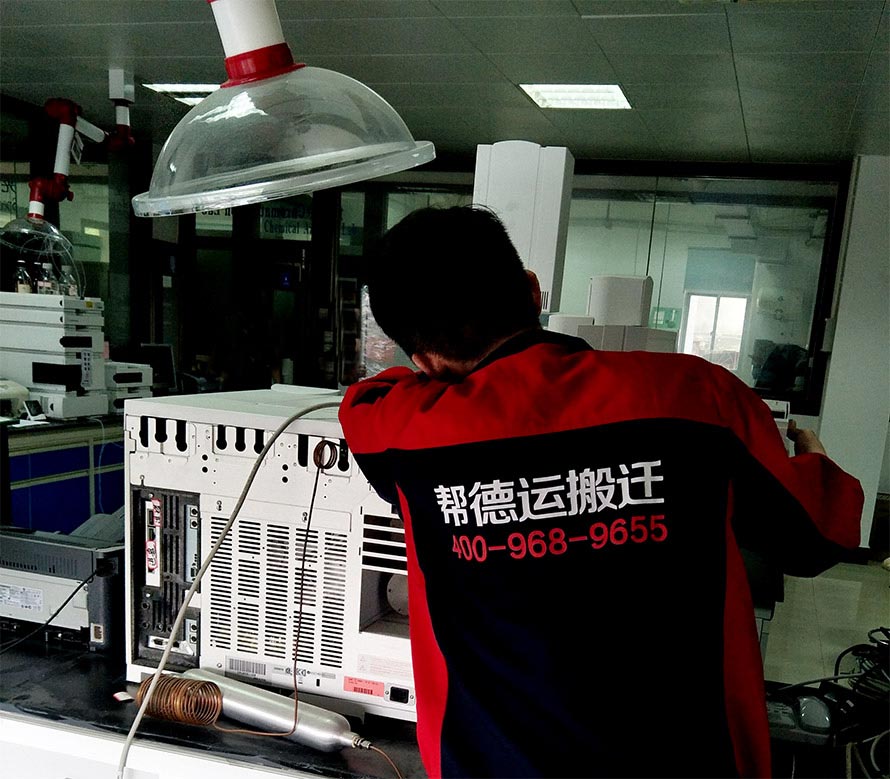 湖南湘潭有没有推荐的整体实验室搬迁公司