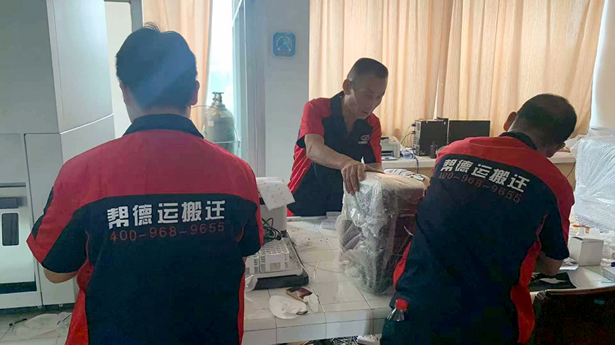 保山仪器设备调试