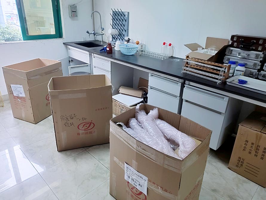 实验室搬家总结 实验室搬家总结