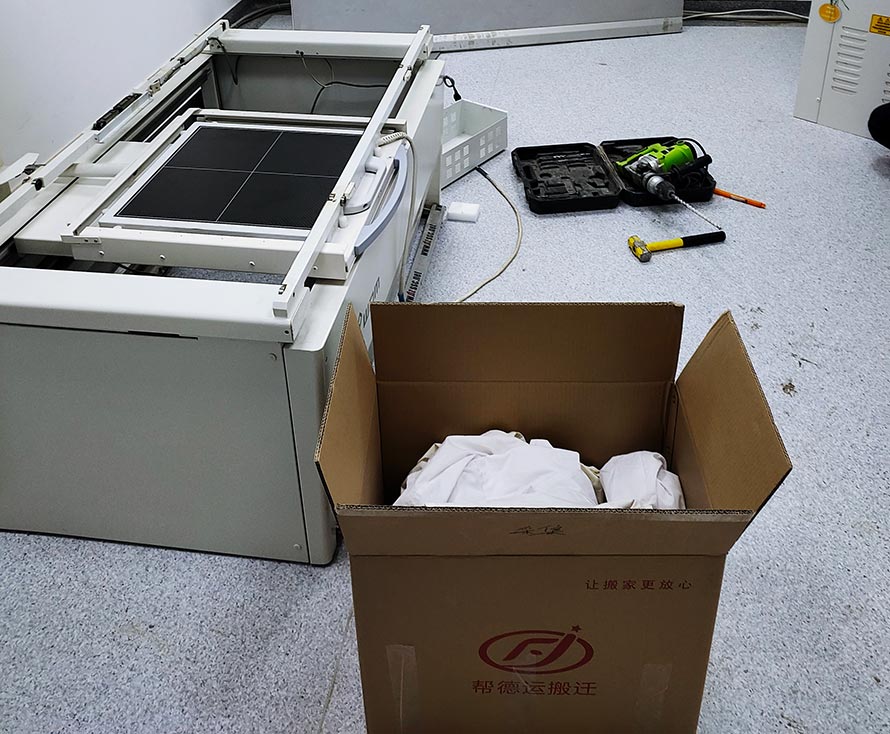 阳泉医疗器械搬迁公司
