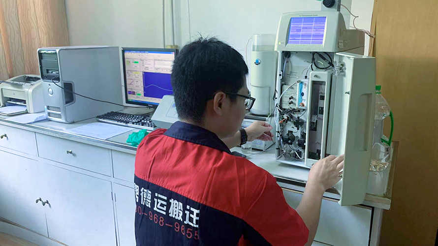 医疗设备搬迁公司怎么选？