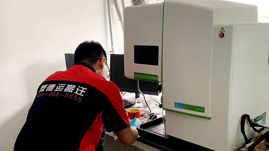 南宁实验室整体搬迁价格
