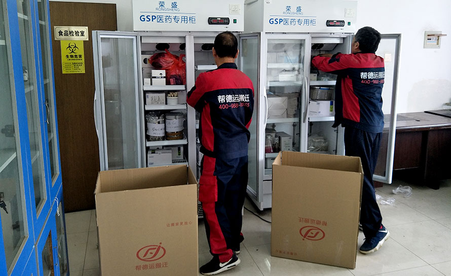 实验室危化品搬迁知识分享：易燃化学品搬迁应急处理措施