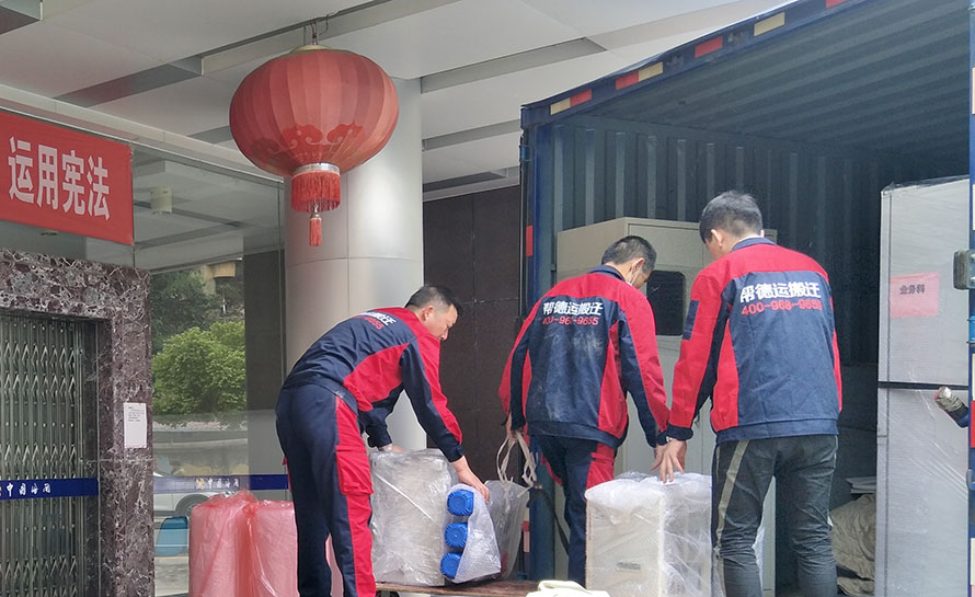 实验室搬迁中的生物安全挑战与应对策略