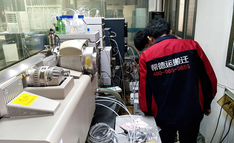 实验室搬迁时间表与进度管理