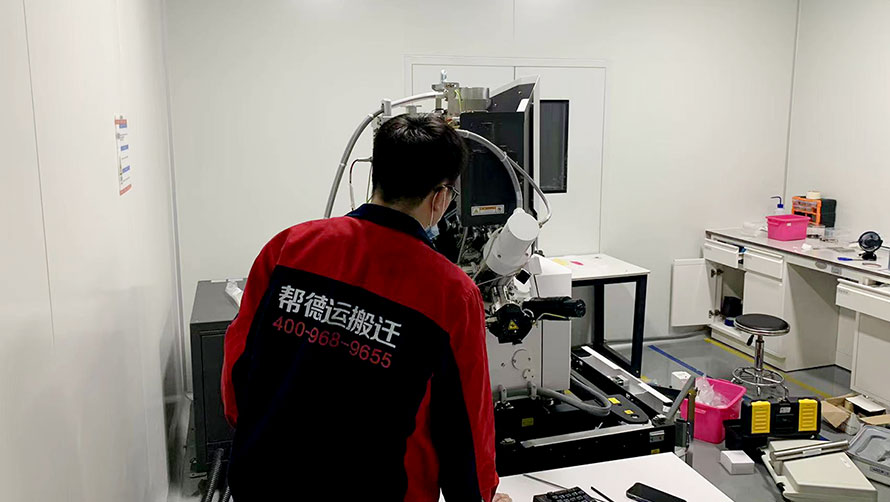 精密设备搬迁：如何减少业务中断