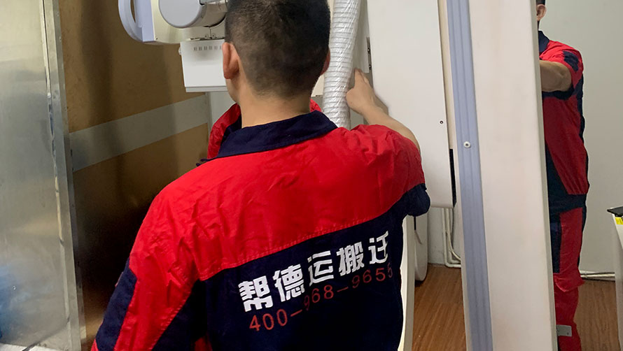院校搬迁服务公司：高效应对突发情况的策略