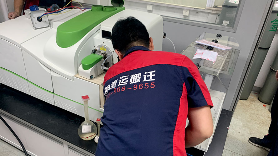 实验室搬迁后实验室消防安全措施