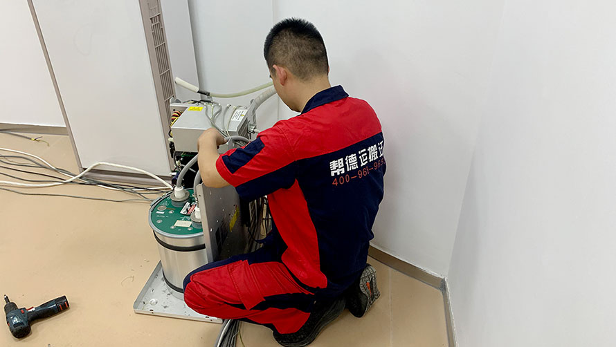 搬实验设备过程中如何应对突发情况？