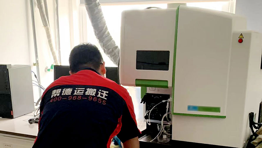 如何破解精密仪器搬迁难题？