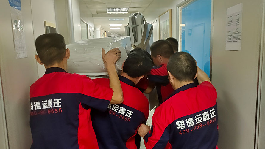 帮德运专业搬仪器服务，让您省心省力