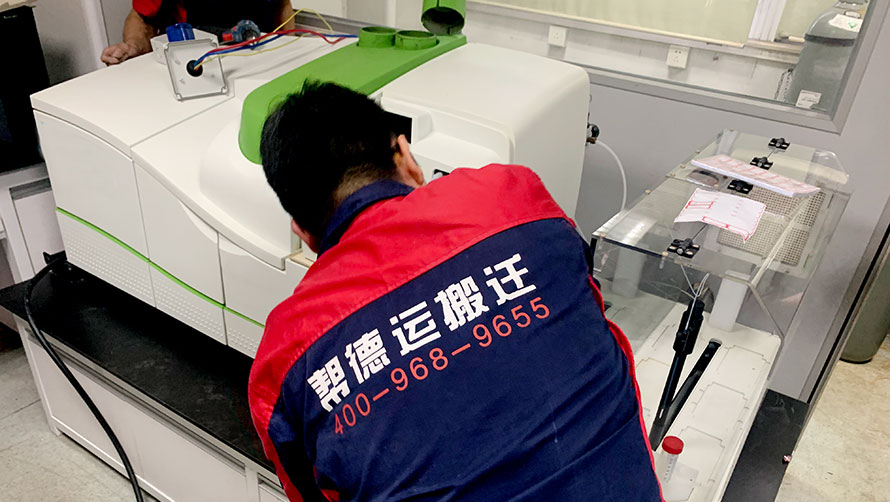 精密设备搬迁必知：简单有效的保护方法和搬迁流程