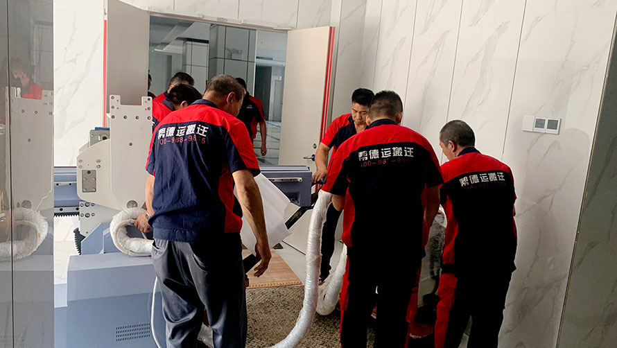 好的学校整体搬迁服务公司有哪些特质？