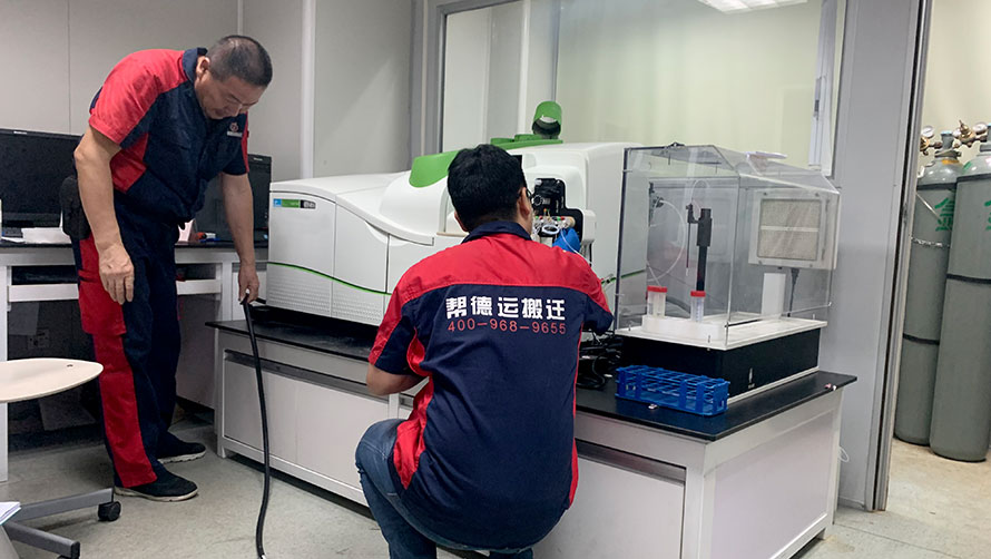 贵重仪器搬迁：实战经验分享与注意事项