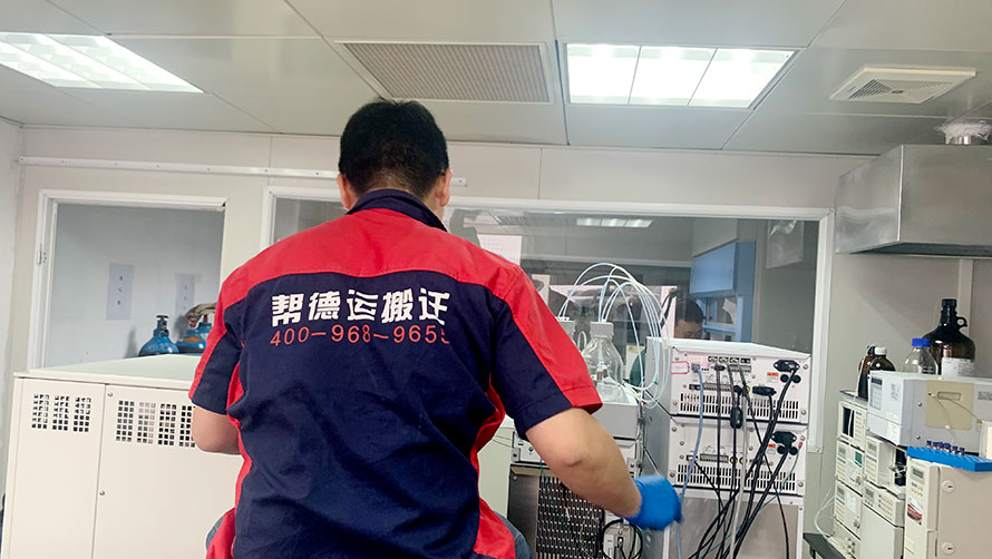 学校整体搬迁：实战经验分享与注意事项